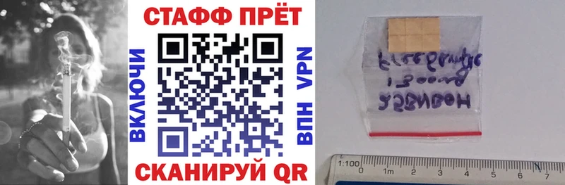 Хочу наркоту Беслан Галлюциногенные грибы Cocaine Меф мяу мяу Гашиш А ПВП