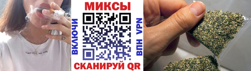 как найти закладки  Беслан  Бутират BDO 