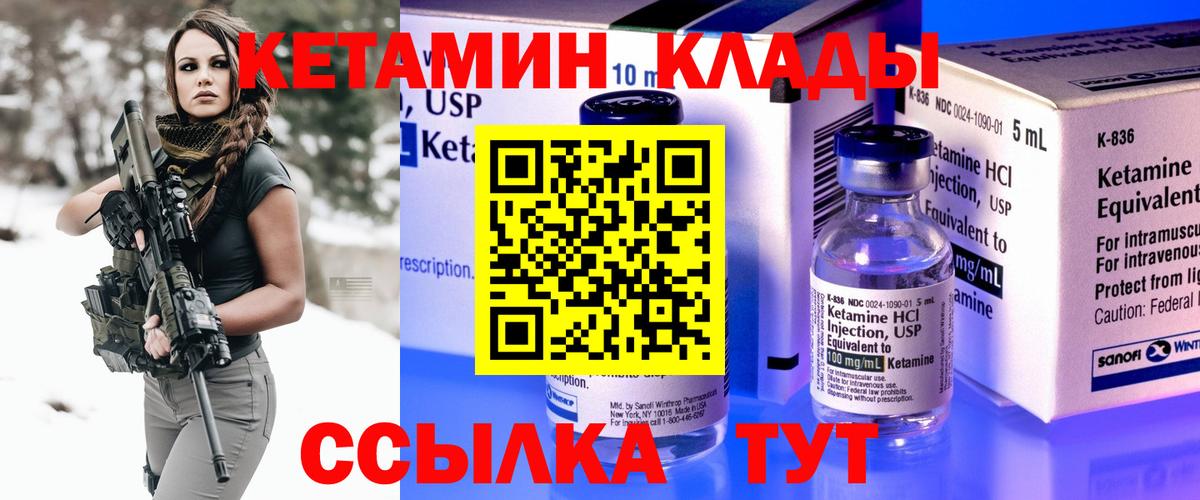 МДМА Беслан