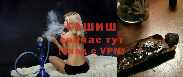 ешки Алзамай