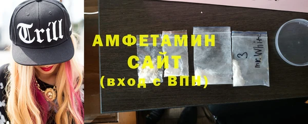 ешки Алзамай