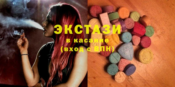 ешки Алзамай