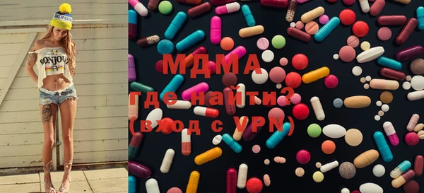 мет Алексин