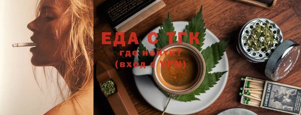 ешки Алзамай