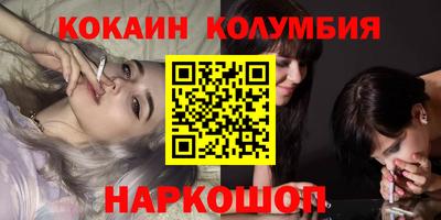 твердый Берёзовский