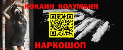 твердый Берёзовский