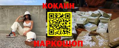 твердый Берёзовский