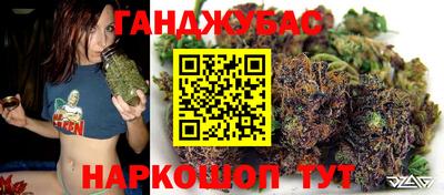 меф Бийск