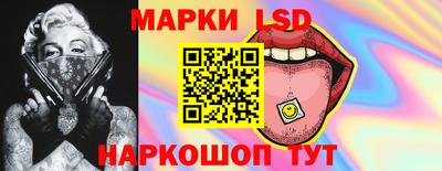 твердый Берёзовский