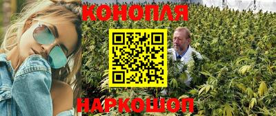 дживик Беслан