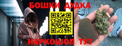 твердый Берёзовский