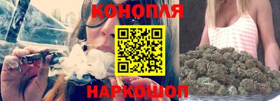 дживик Беслан