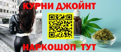 дживик Беслан