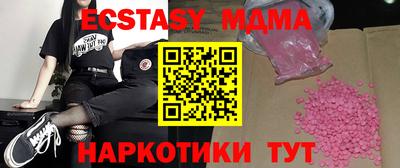 твердый Берёзовский
