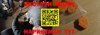 твердый Берёзовский
