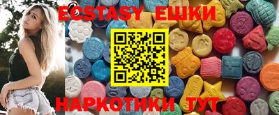 твердый Берёзовский
