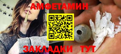твердый Берёзовский