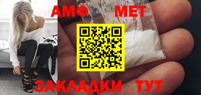 твердый Берёзовский