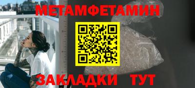 твердый Берёзовский
