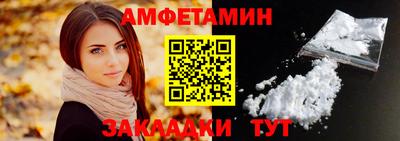 твердый Берёзовский
