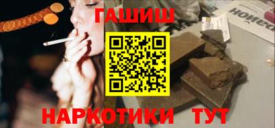 дживик Беслан
