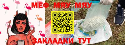 твердый Берёзовский