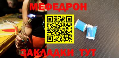 твердый Берёзовский