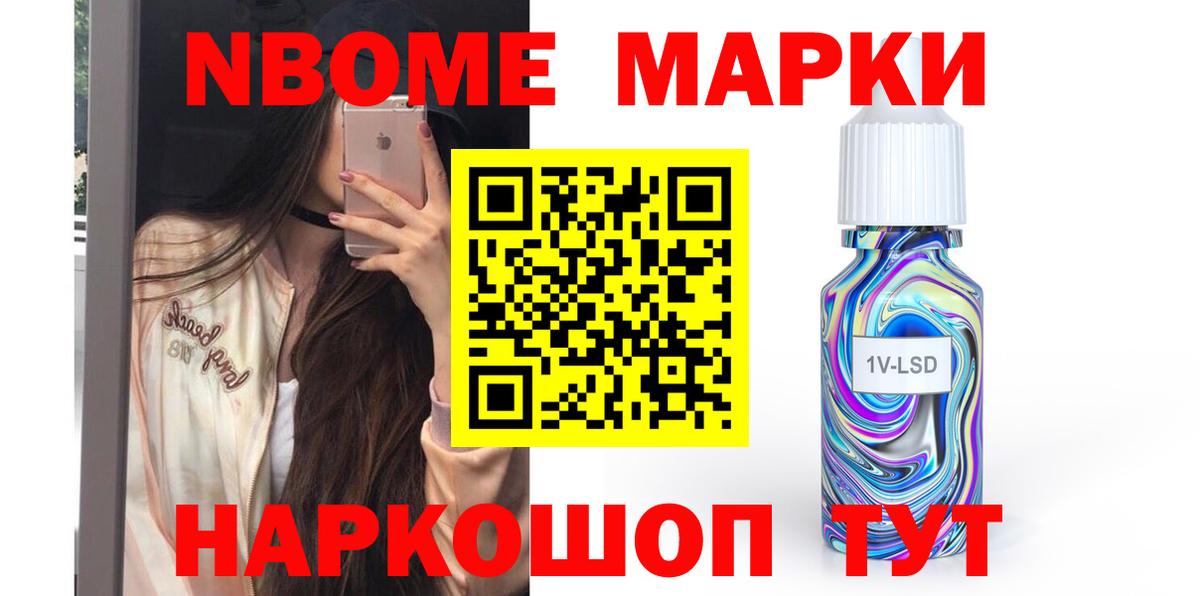 Лсд 25 экстази кислота  Вход с VPN  Беслан  ЛСД экстази ecstasy 