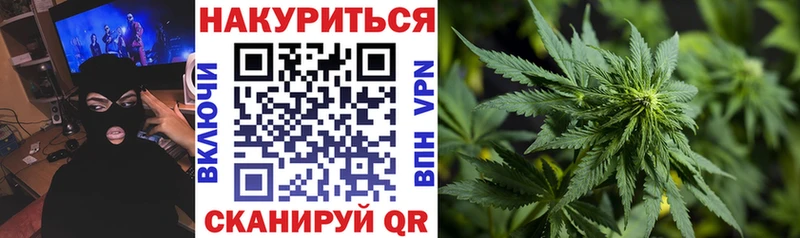 Шишки марихуана ГИДРОПОН  mega ТОР  Беслан 